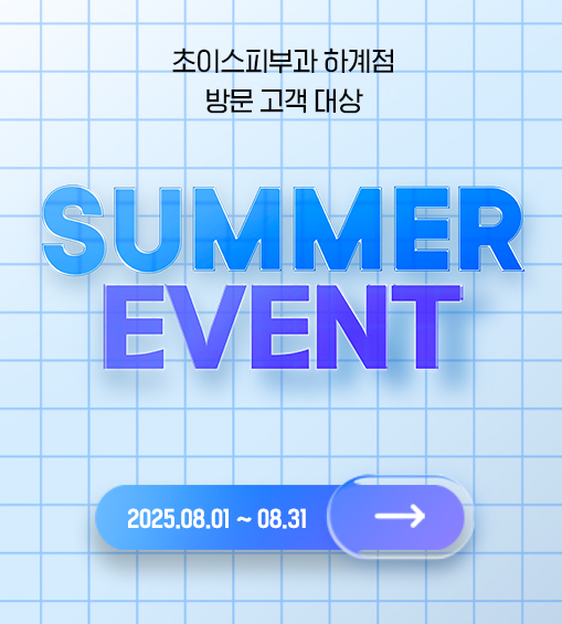 슬라이드1